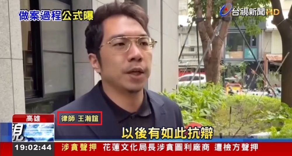/台視新聞採訪/狠殺3婦 張介宗犯案有「公式」讓人不寒而慄