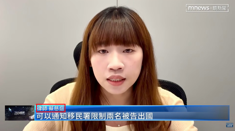 ／鏡新聞採訪／2移工未定讞已被遣返　殉職消防父：司法對嫌犯很佛心