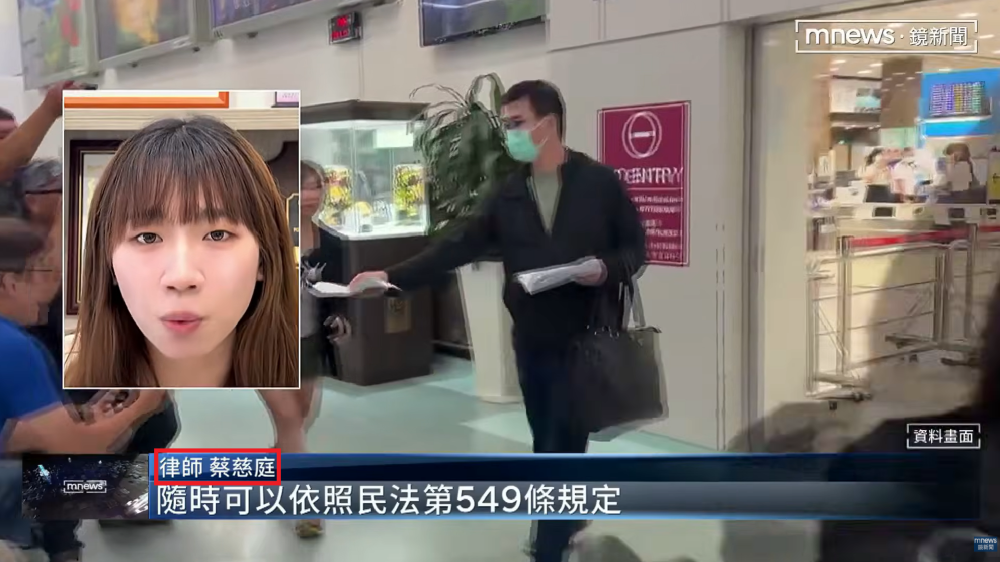 ／鏡新聞採訪／陳水扁向陳幸妤道歉　自責「刪除歸還2300萬條款」